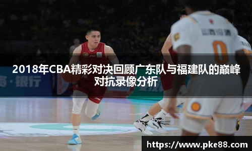 伟德国际bevictor