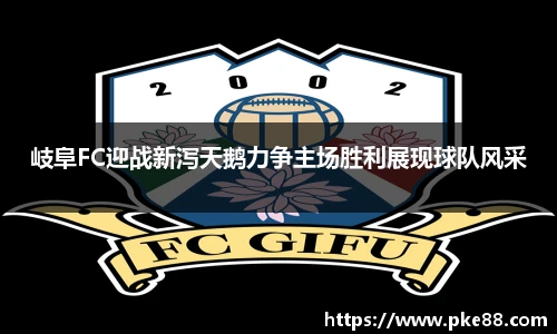 伟德国际APP