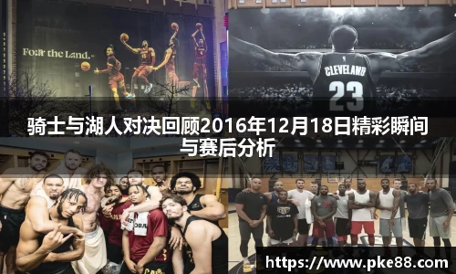 伟德国际bevictor