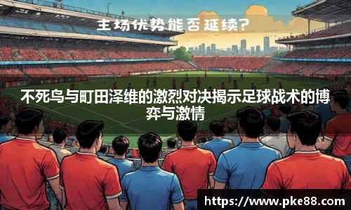 伟德国际bevictor